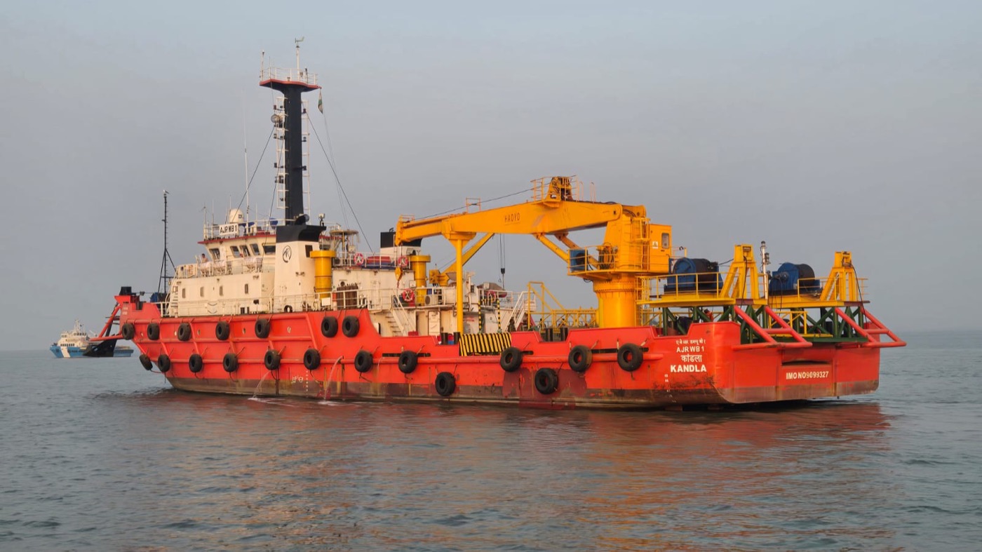AJR WB 1 offshore work boat (IMO 9099327)